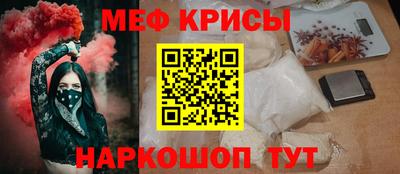 дмт Донской