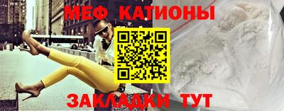 дмт Донской