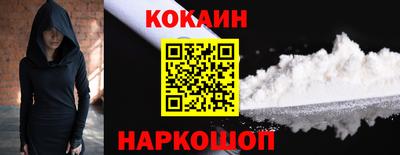 дмт Донской