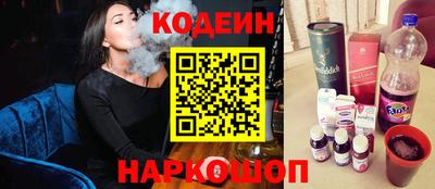 метамфетамин Дубна