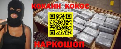 дмт Донской