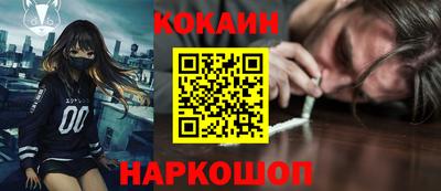 метамфетамин Дубна