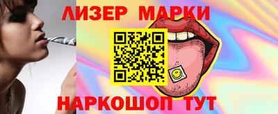метамфетамин Дубна