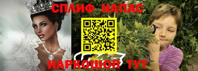 метамфетамин Дубна