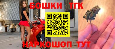 метамфетамин Дубна