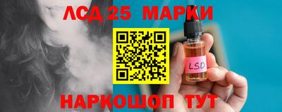 метамфетамин Дубна