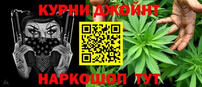 дмт Донской