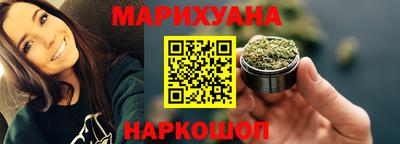 дмт Донской