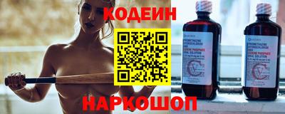 дмт Донской