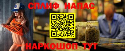 дмт Донской
