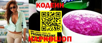 метамфетамин Дубна