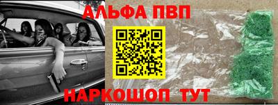 дмт Донской