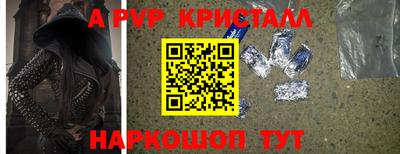 дмт Донской