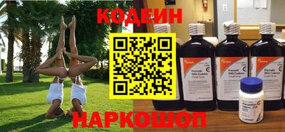 метамфетамин Дубна
