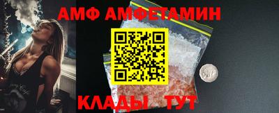 дмт Донской