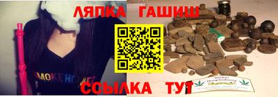 дмт Донской