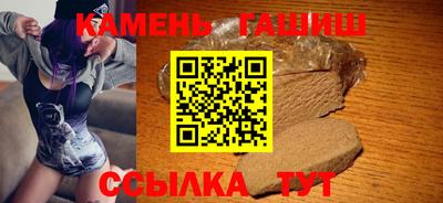 амф Донецк