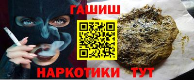 дмт Донской