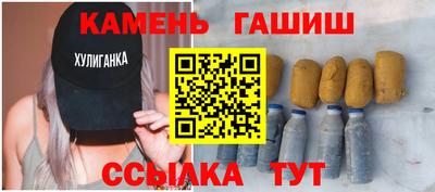 метамфетамин Дубна