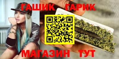 амф Донецк