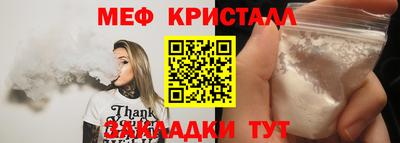 дмт Донской
